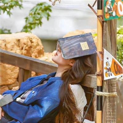 重生七零：被全家团宠